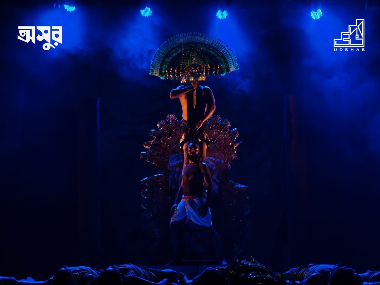 Asura on stage, 2026